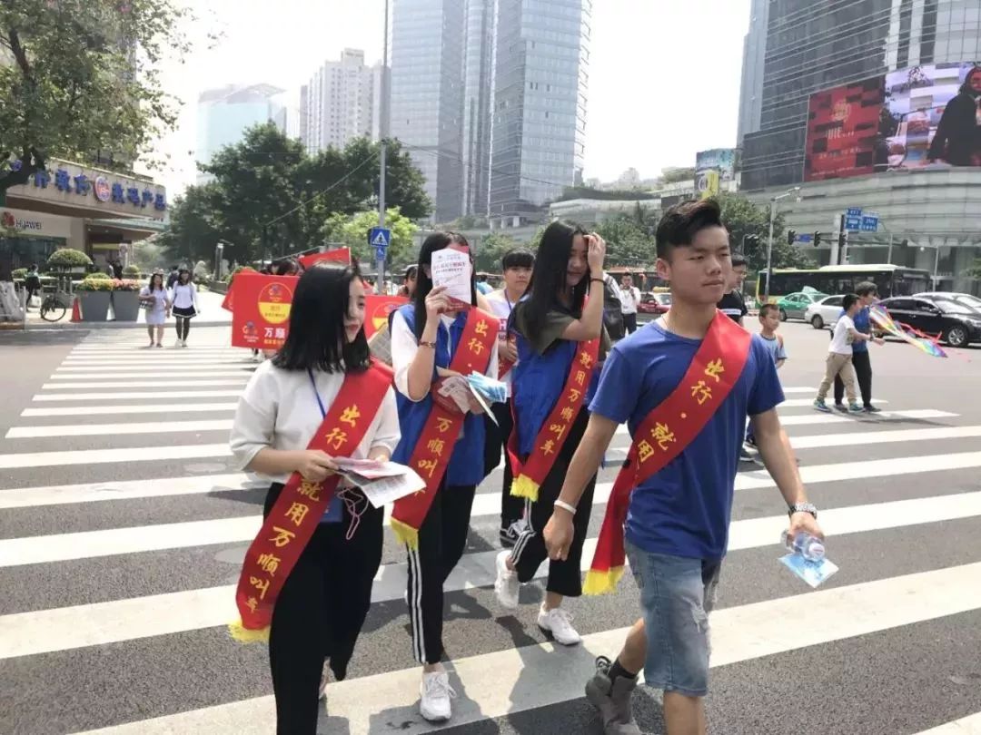 萬(wàn)順叫車(chē)-本地司機(jī)熟人熟路