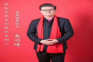 攜手萬順叫車，共建網(wǎng)絡空間命運共同體