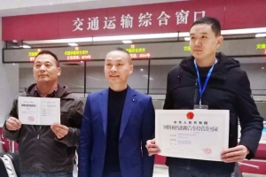 江南憶，最憶是杭州