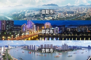 三挺東南、首戰(zhàn)東北松花江、逐鹿大中原