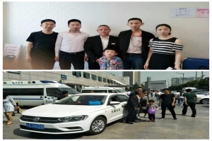 尹磊、畢英夫婦《致全國萬順家人一封愛心感謝信》