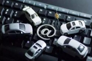 三部委治理交通出行嚴(yán)重失信：治理對象覆蓋網(wǎng)約車企業(yè)、鐵路民航旅客等