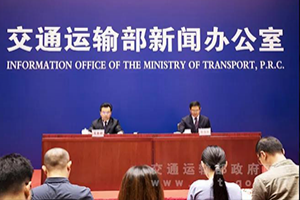 交通部：加快推進網(wǎng)約車合規(guī)化進程，促進行業(yè)持續(xù)健康發(fā)展