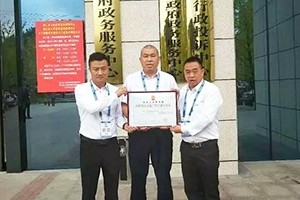 萬順叫車已獲139個城市許可，行業(yè)領(lǐng)先！