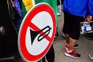 這7個違章太冷門，不被查不知道！