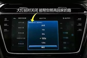 當你的車出現(xiàn)了這幾種現(xiàn)象時，別再以為是車壞了！