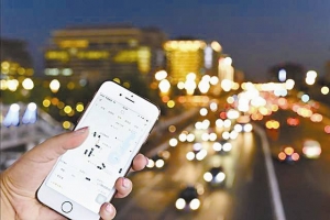 堅持合法經(jīng)營，規(guī)范網(wǎng)約車市場，提升出行效率