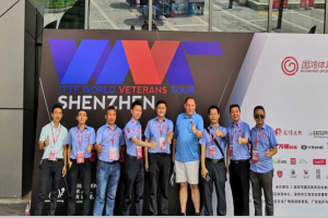 2019國際乒聯(lián)世界元老巡回賽開賽，萬順叫車為活動指定用車
