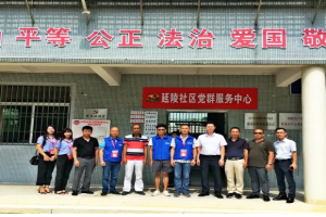 【政企聯(lián)合，共送愛心】萬順叫車與團龍湖區(qū)委機關黨支部達成愛心協(xié)議，免費接送尿毒癥患者