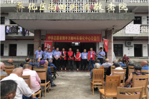 萬順叫車再送溫暖，尊老美德代代流傳