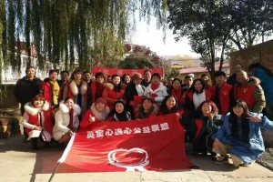 敬老傳美德，慈善心連心_萬(wàn)順叫車(chē)三門(mén)峽分公司積極參與川口敬老院愛(ài)心活動(dòng)