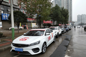萬順叫車組建愛心車隊(duì)，免費(fèi)護(hù)送抗疫救災(zāi)工作人員