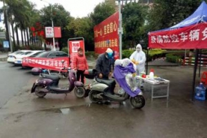 疫情發(fā)生后，挺身而出的萬順叫車