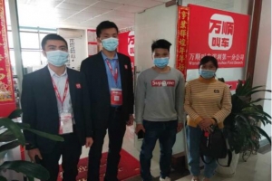 萬順叫車司機拾金不昧，向司機點贊